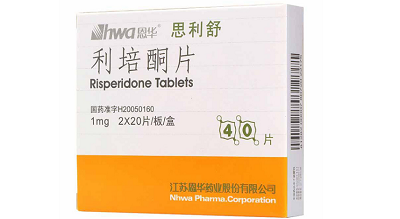 思利舒（利培酮片） 图 2